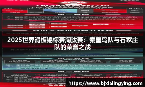 MILE米乐官方网站