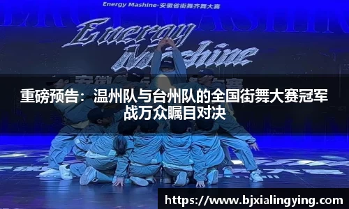 MILE米乐平台
