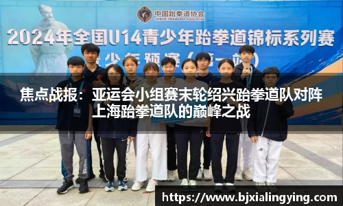 MILE米乐