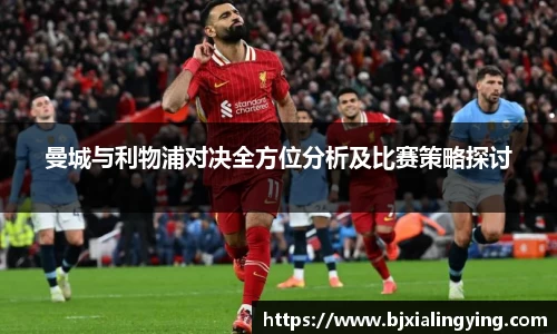 MILE米乐