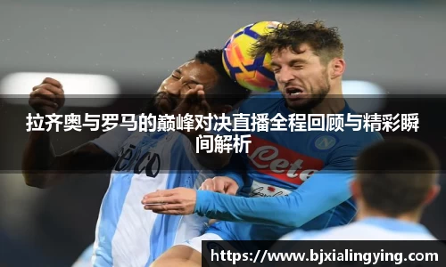 MILE米乐平台