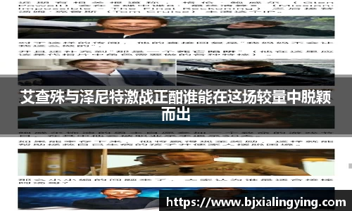 MILE米乐登录入口
