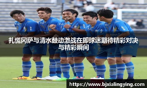 MILE米乐