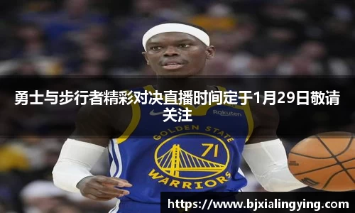 MILE米乐登录入口