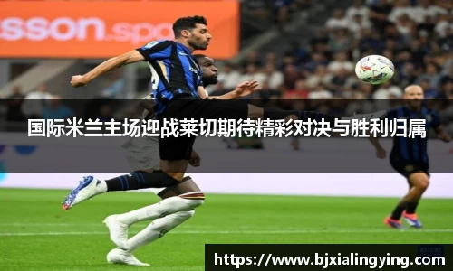 MILE米乐