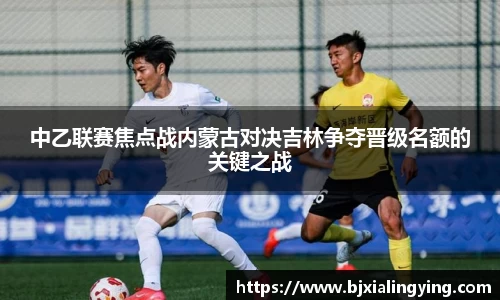 MILE米乐登录入口