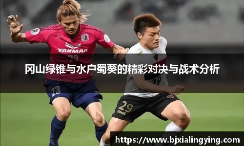 MILE米乐平台