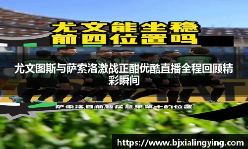 MILE米乐登录入口