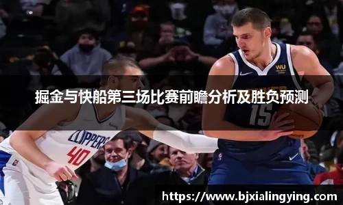 MILE米乐官方网站