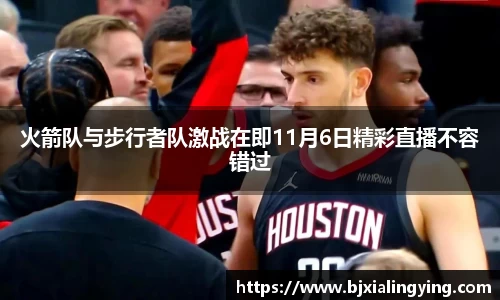MILE米乐平台