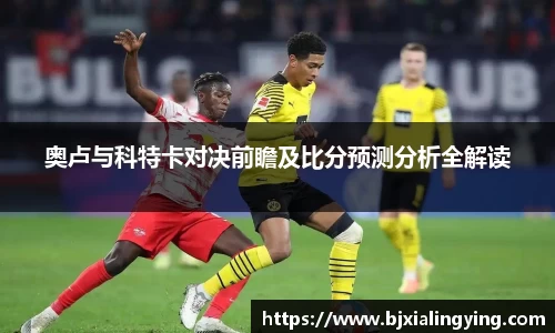 MILE米乐平台