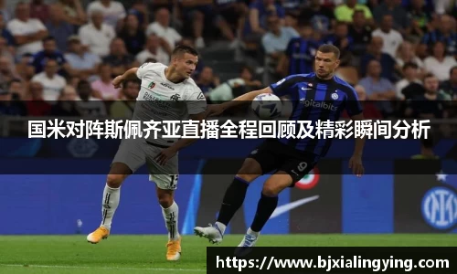 MILE米乐登录入口