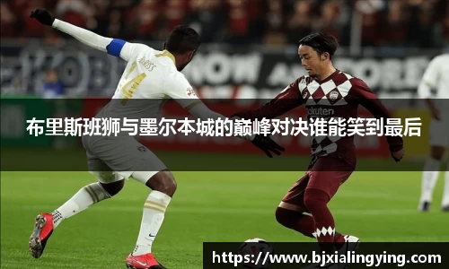 MILE米乐平台